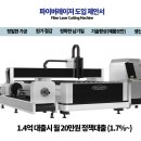 대성기업 주식회사 이미지
