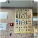 선비칼국수 광교중앙역점 이미지