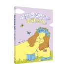 ㈜다정 이미지