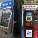 호수동행정복지센터 이미지