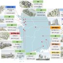 완주삼봉 A-3행복주택 이미지