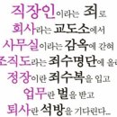 청우수산 - 북구 대자로 78 | 청우수산