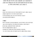 무디타 제주 | 무디타 제주 소창수건 내돈내산 후기(유튜버 추천템)