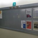 갈산1동 주민센터 이미지