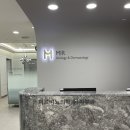 미르피부과의원 이미지