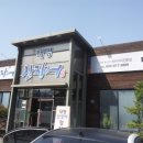 대명산장어 이미지