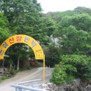 논실민박 이미지