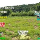 가람부동산중개 이미지
