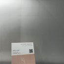 필뷰티 | 범계속눈썹펌 잘하는곳 “리바이필 뷰티” 안양범계점 다녀온 후기✨✨