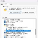 썸네일 티스토리