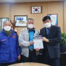 동두천시 교통약자(특별교통수단) 이동지원센터 이미지