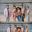 영신중학교 이미지