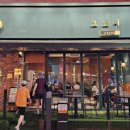 검배로6번길 7 이미지