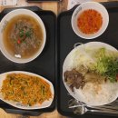 머리하고놀자 이미지