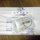 씨유 신림두리점 네이버블로그