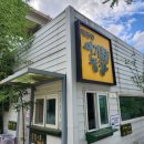 뿔난강아지 | 강릉동물원 아이와 가면 좋은 데이트코스 대관령아기동물농장