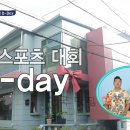 김정임헤어 이미지