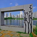 삼부산업