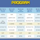 그런트제로 이미지