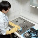 (주)이로운세상 이미지