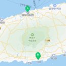 서귀동 336 네이버블로그