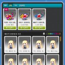 헤어베이직 티스토리