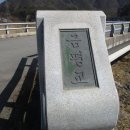 금평보건진료소 이미지