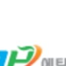 (주) 창해에탄올 이미지