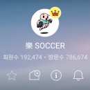 꾸미락 이미지