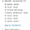 그로체 이미지