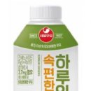 하루인삼