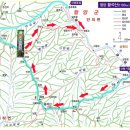 5월17일(금)제32차 정기산행 황석산(100대명산)(취소합니다) 이미지