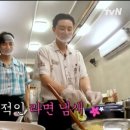 서진에너지 이미지