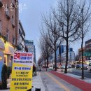삼손헬스 - 부안군 석정로 184 | 삼손헬스