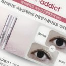 아임세림