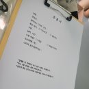 광주결혼식답례품 쿠키간식 티투티 베이킹스튜디오에서 쿠키구입후기