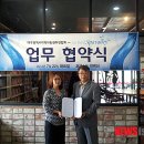 공감지역아동센터 이미지