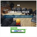 수원병원장례식장지하외부 이미지