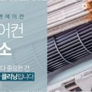 젠틀맨PC방 이미지