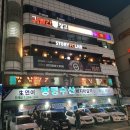 뽑기창고 네이버블로그