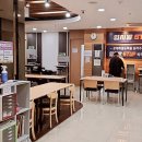 센텀입시학원
