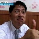 (유)창해