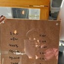 66로드카페 이미지