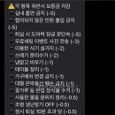 에바다가구 이미지