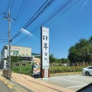 벚꽃로 가로수길 이미지