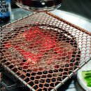 숯과닭발 이미지