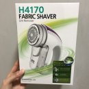 H4170 | 세탁소용 보풀제거기 ★H4170★ 추천해요