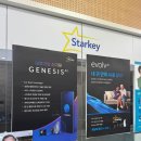 스타키보청기 중구센터 이미지