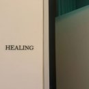 마사지501 | 원주두피케어 헤드스파 전문 샵 폴에스트에서 윤곽관리 받으러 갔다 전신 마사지 받고 온 후기