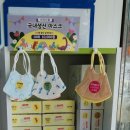 버들온누리약국 이미지